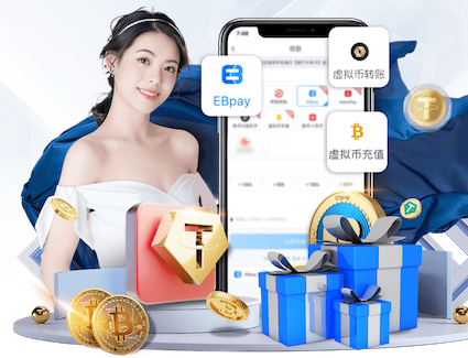 世界杯官网入口 绿化工程怎么测量面积
